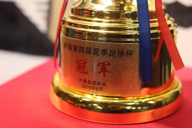 优德88体育展示图二